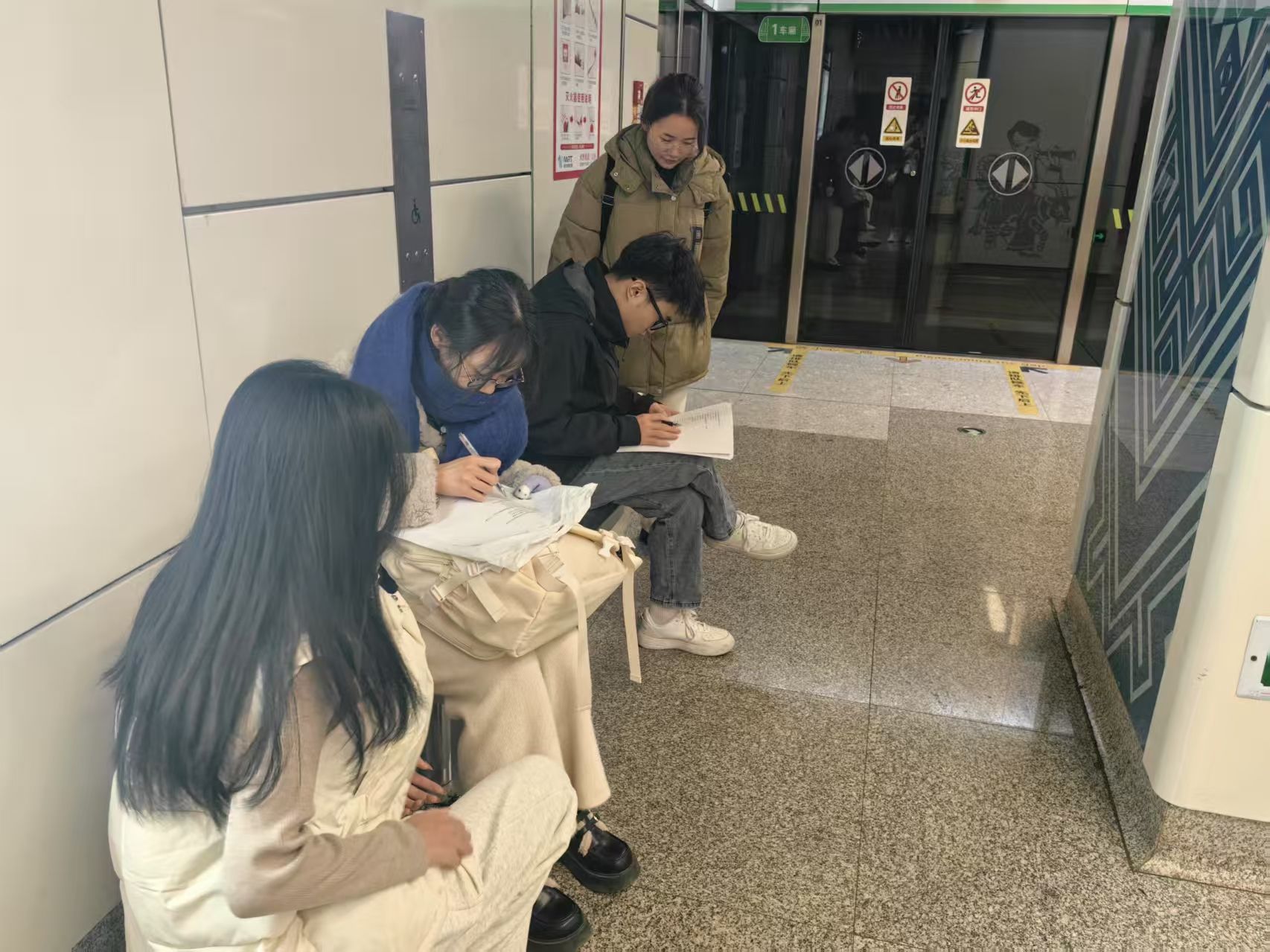 ʦѧӰӿչʻȺڡ侲ڡ