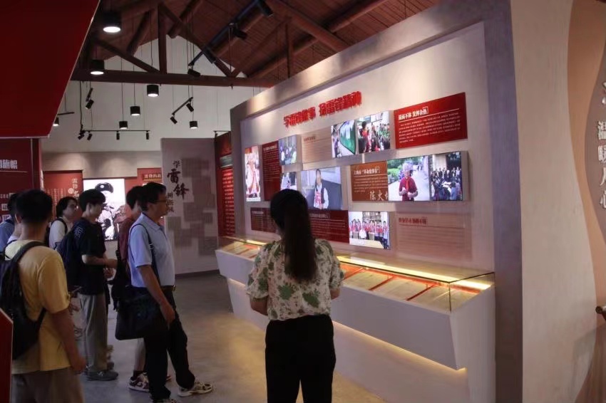 ����g����һ������|ͬ��ѧ������������������˺͹����ռ��Ż�ʵ��̽��