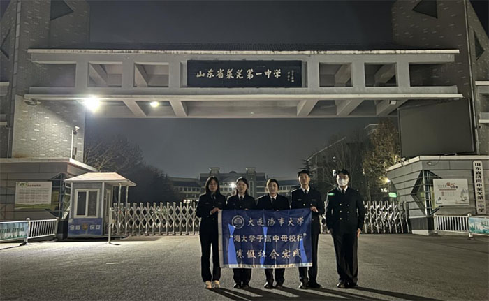 �������´�ѧ����Ҫ�����ӡ���չ������ѧ�Ӹ���ĸУ�С����ʵ��