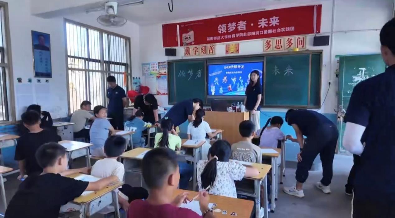 �����������磺GHEMϵͳ�����롱�����������Ǳ�ܣ���׼����������