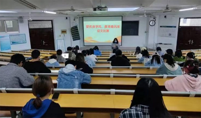 �ĳǴ�ѧ��ý����ѧԺ�ٰ조������ѧ�� չ�ഺ��ɡ����Ļ