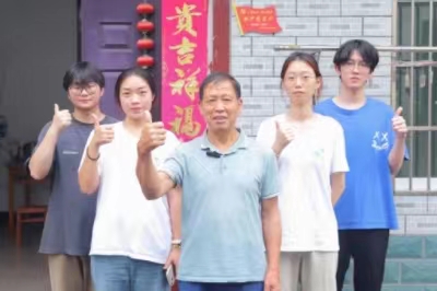 ���ԺУѧ�����������������ʵ����Ѱ���ϱ�������ʷ����