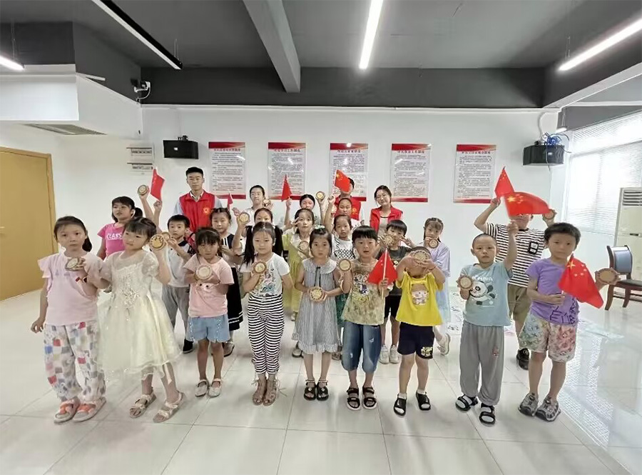 ĥ������ʵ������