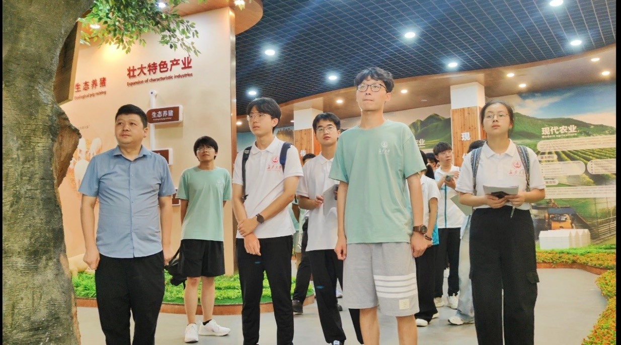 ���������д���������ϣ�������ѧ��Ժ����������˷�չ