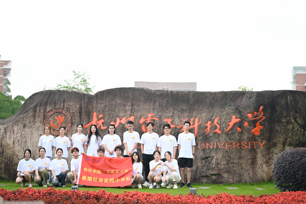 ����־Ը�ߡ���Ϊ���ʯ���ĺ���Ӫ���������