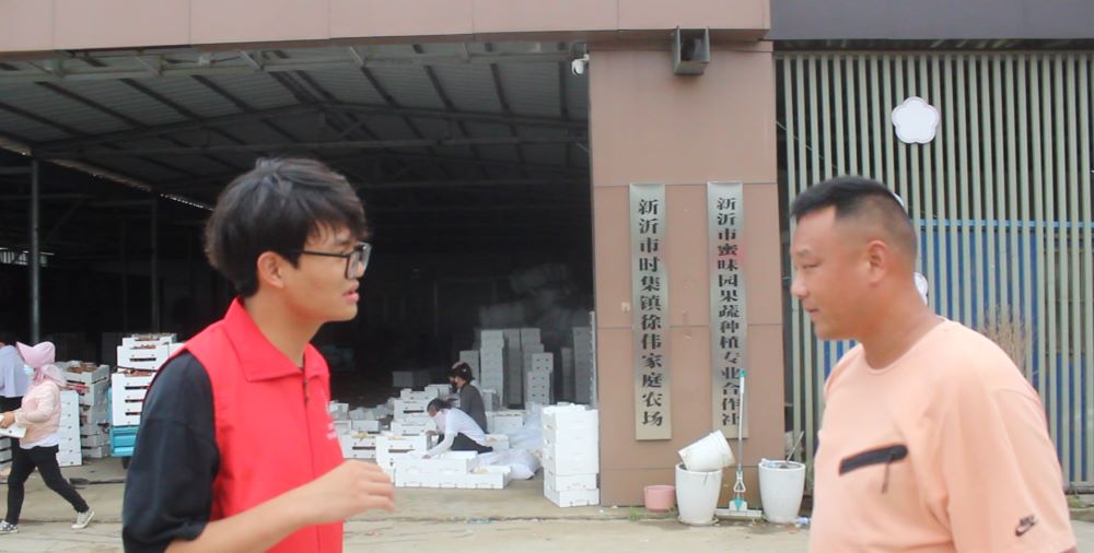 ���ʵ�������Ŵ������ѧѧԺ�����绯�ꡱ�������С�ֶ�Ϊ����