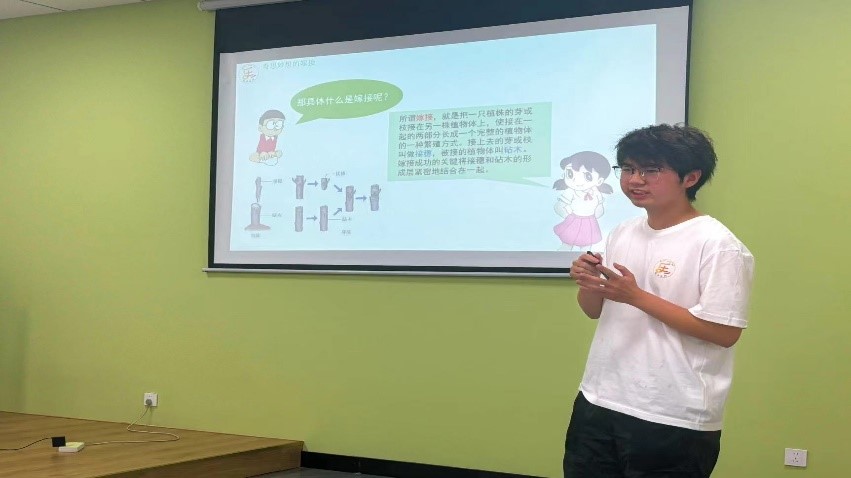 Ԣ�����֣���ѧ�೤