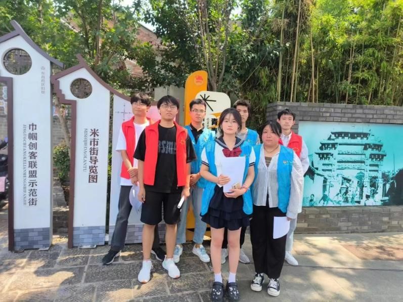 �ĳǴ�ѧ��������ѧԺ��չ�����Ͻ�罻֯�� ��ʷ�ִ�����ӳ�����ʵ���