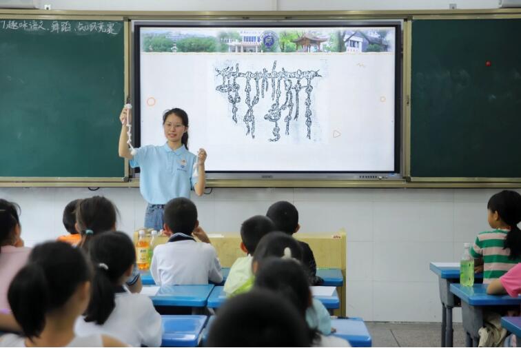 ѧ�л��Ļ����к�������