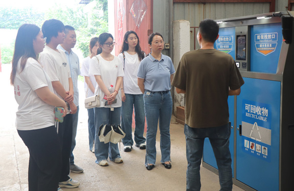 �������ܻ��������� �����Ƽ���������