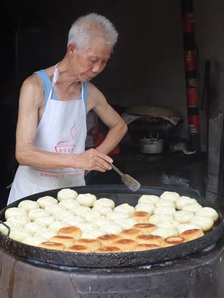 ��������  �����ʳ