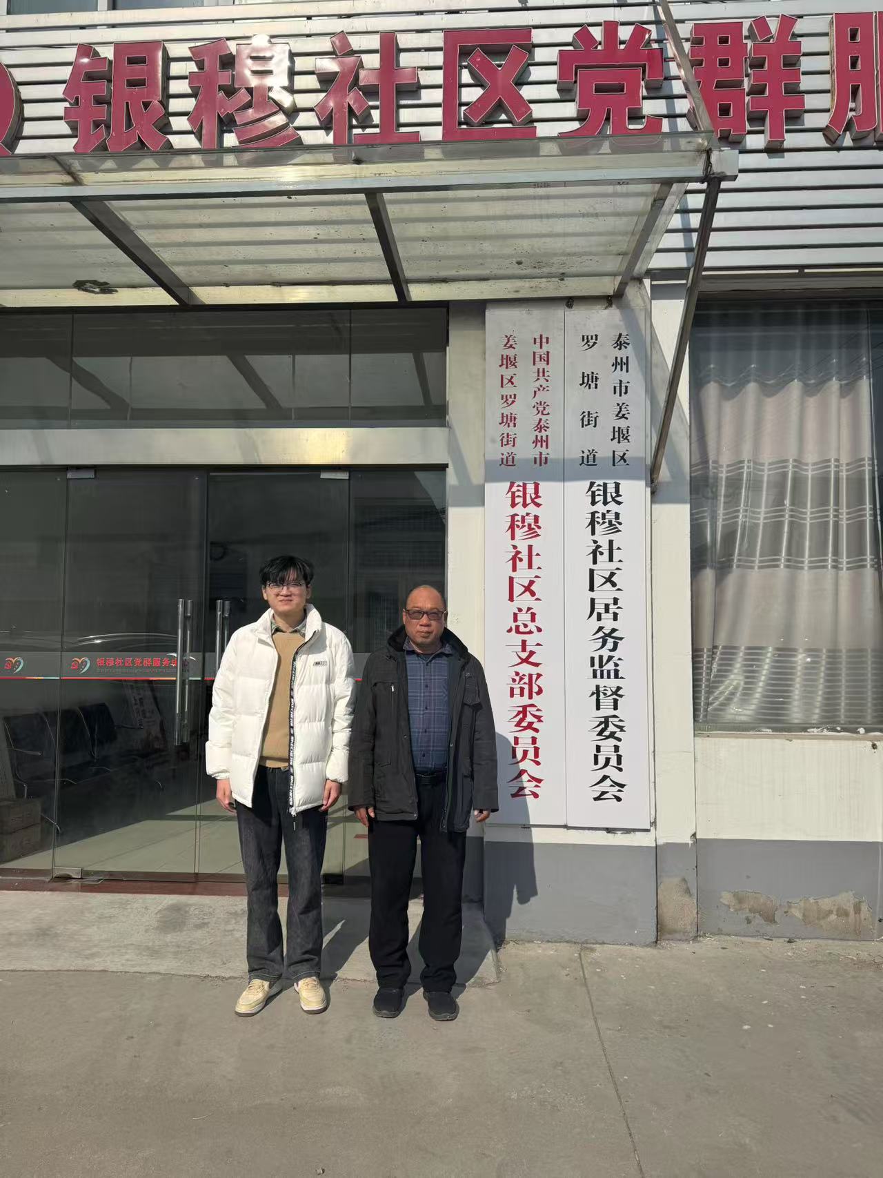 �����������־������Ⱥ��չ�绪