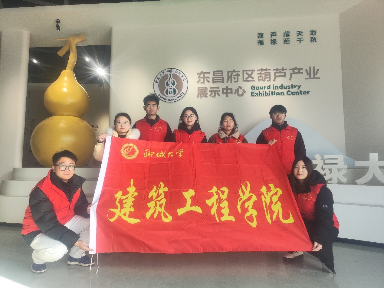 �ĳǴ�ѧ��������ѧԺ��������ѧԺ��չ��̽����«�Ļ������з���