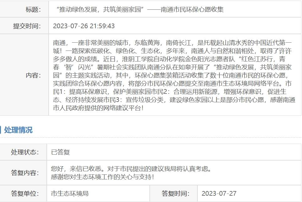 ǿ������ �ഺ��Ϊ | ��ͨվ