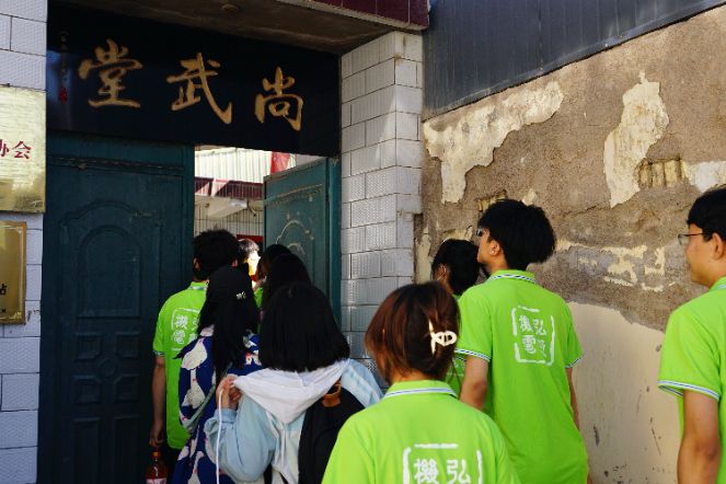 ����ѧ�������磺Ѱ���������ˣ������л��Ļ�