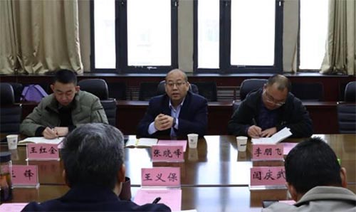 ���ϴ�ѧӦ����ȫѧԺ����Ժ����