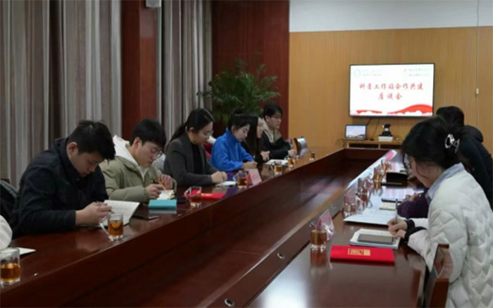 ����רҵ ��֪���|����ѧԺ��ɽ��ʵ���Ż���