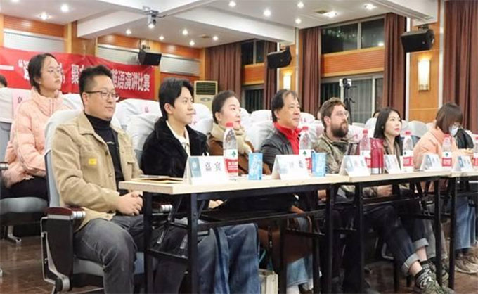 ����ʦ����ѧ����ʮһ�조���±�����ѧ�Ļ���Ӣ���ݽ���������һ�־ٰ�