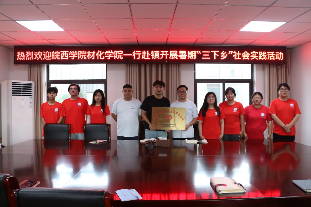 �����ࡱ��ϧ��˫�򱼸���������ѧԺ�����뻯��ѧԺ��ë̹�����