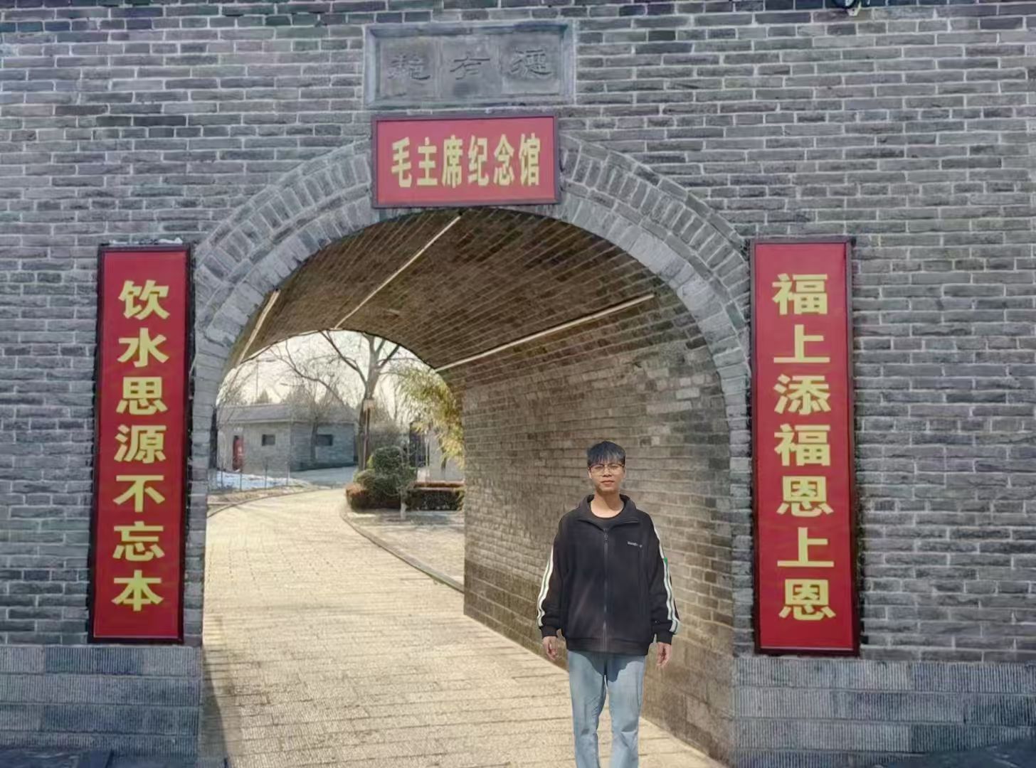 �й�ʯ�ʹ�ѧ��������ů��ʵ��С�Ӹ�ë�󶫼���ݿ�չ������������