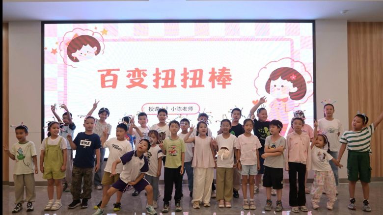 ��ʿγ���ͯ�������������绶�衪���Ϸʴ�ѧ���������ա������йࣺܰ��Ԫ�γ��������������ڳɳ�(1)