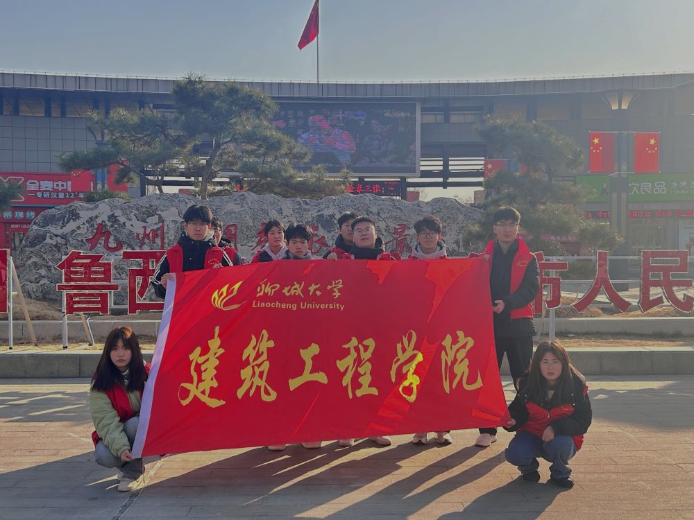 ĳǴѧѧԺչλ 硱ʵ