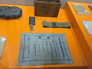 ΢��ͼƬ_20240720161729