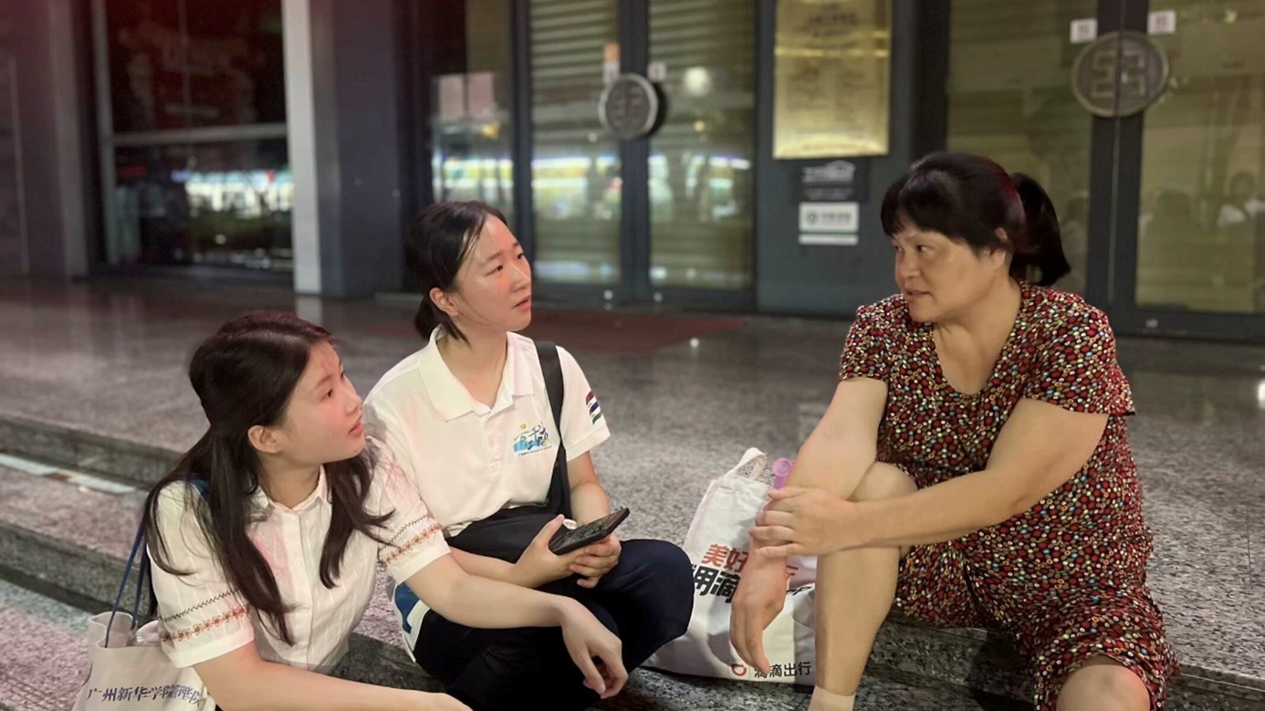 ����ǧ�򹤳̡�ͻ���� |�۲�����ͻ���ӹ���ʵ����˼��ͬ��������