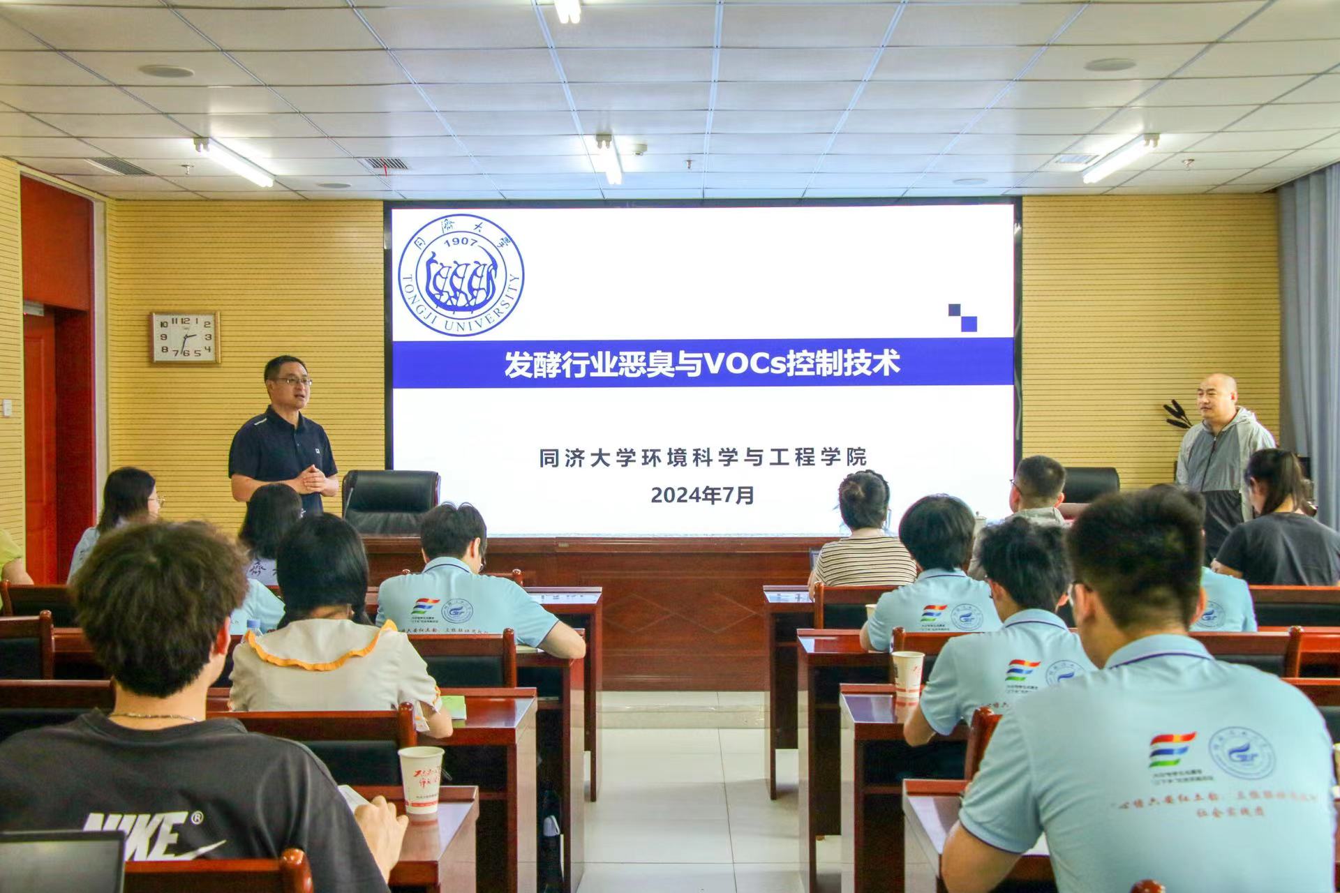 ��Уʵ���Ŷӣ�ϰǰ�ػ������������������»���