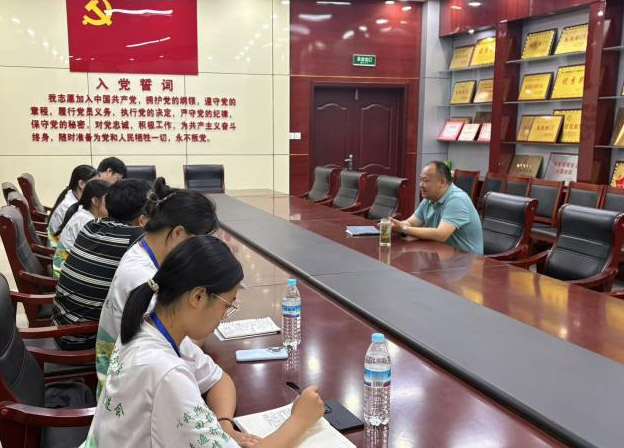 ƽ���״��н̼ǣ��Ӳ�ҵ���˵�ͯ���ػ�������ƽ���ӵ����ʵ��