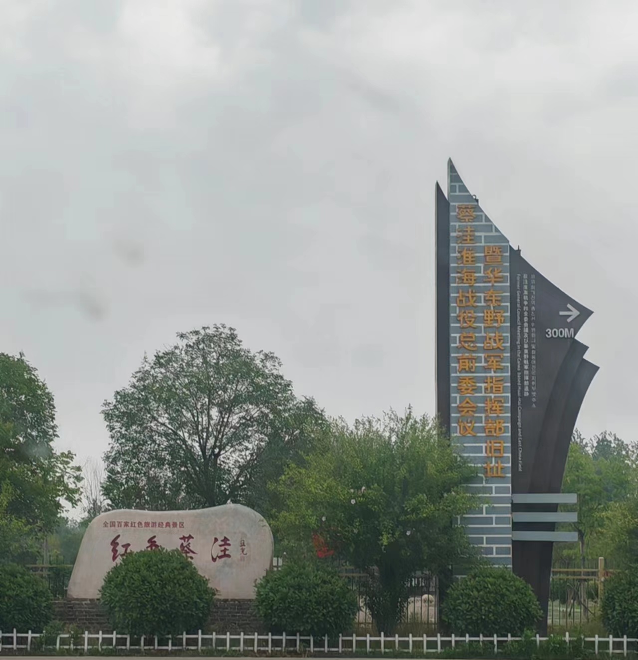 图示, 示意图 中度可信度描述已自动生成:ver1