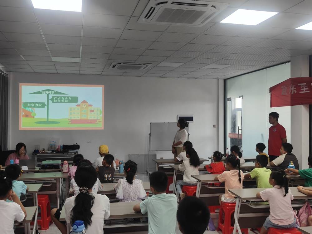 ɨ�ƴ�ǽ�У԰���ػ�����������