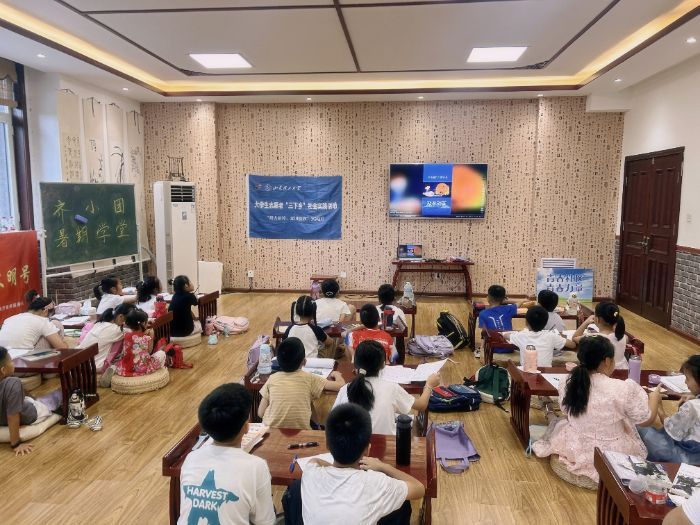 �Ƽ��������룬��������δ��������С������ѧ�õ��Ǽ�������