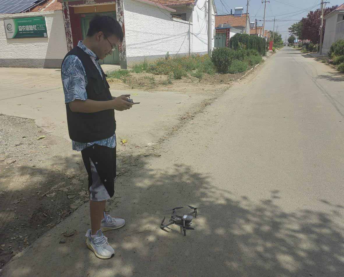 ɽ��������ѧ�Ƽ�ֽ�ʵ���ţ���ά��ģ����ׯ��չ