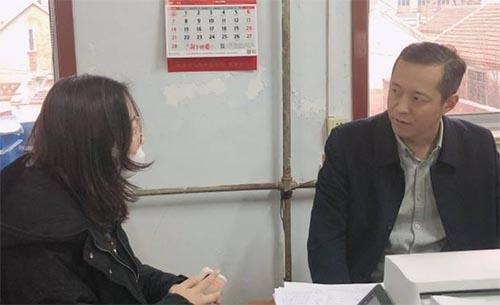 �߽���ί��������ע��������