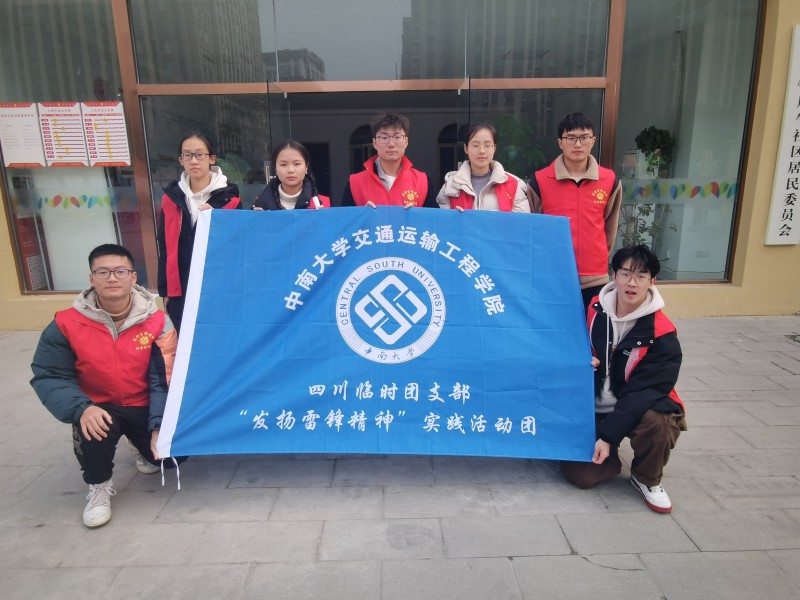 ����թƭ���󣬹�����г����