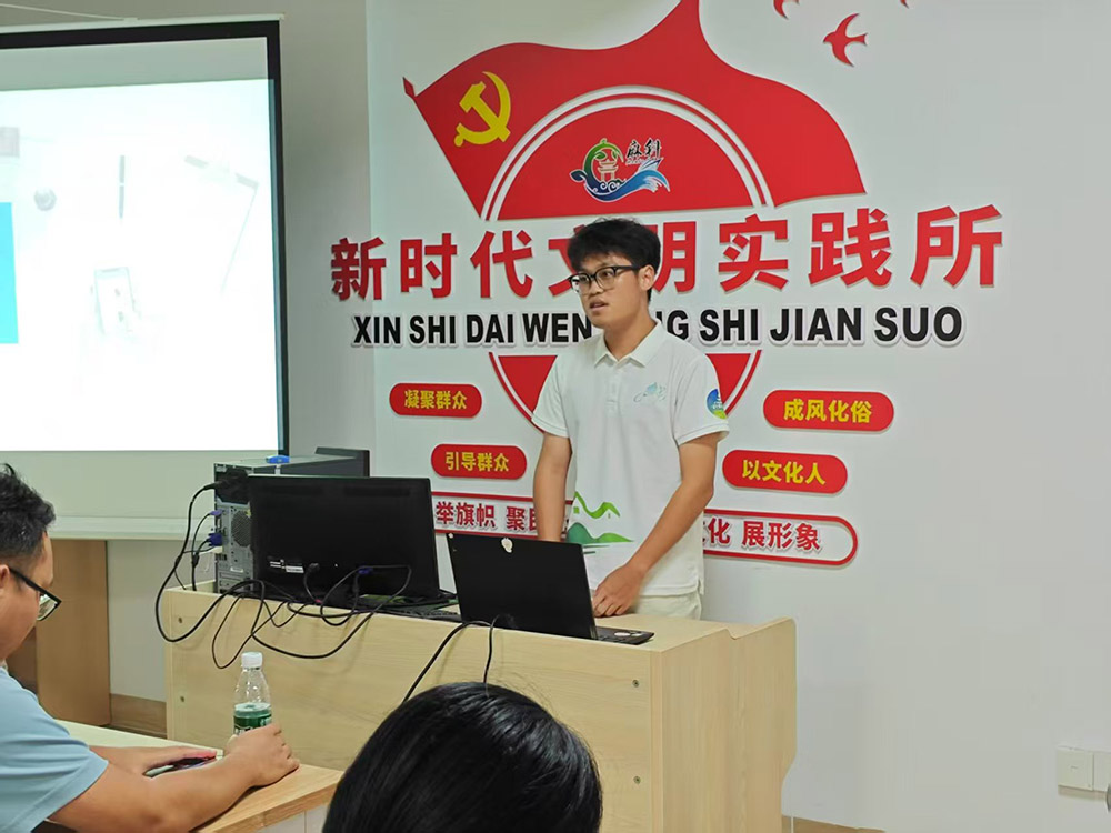 տ���Ƽ�ѧԺ���������Ρ�ʵ���� �����������ܽ���