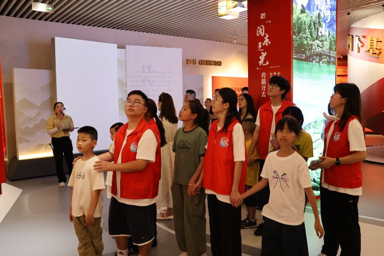 ������ѧ������Ϫ����ʵ���ӣ�̽Ѱ�����������