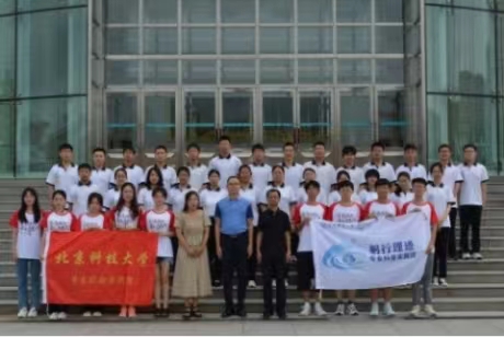 ����ѧ�������磺רҵ���������������������ɳ��ɲ�