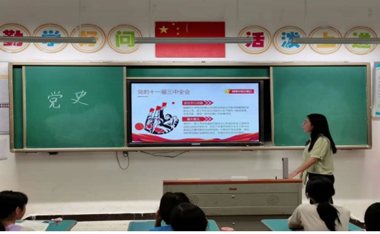 ��Ժѧ���߲ʼ��ڣ� �������굣���� �� ��ѧ���ɳ�