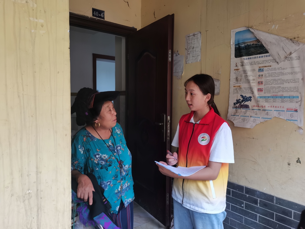 �ഺһ���򵳣����е�Ⱥ��ϵ����������Ժ������ʿ������ɽ���߿�