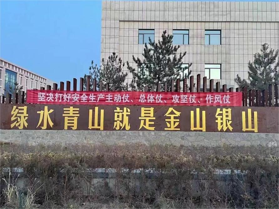 ���¸��ܿ�ҵ��չ��̽���Ƽ��˿��·���