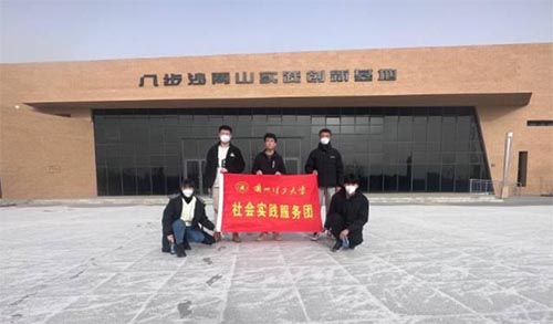 ��ɳֲ�������ˣ��Ҹ����ﴫǧ��