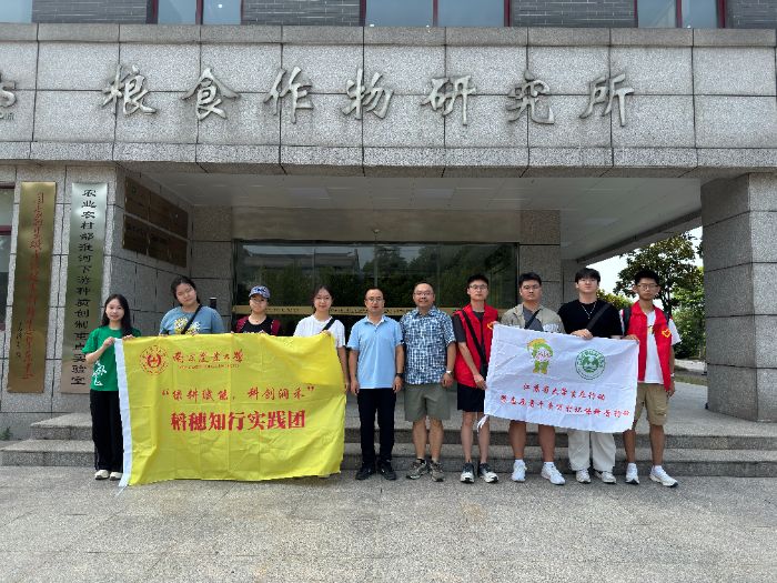 ���������������룺5��4�ش�Խ�ǣ���00��������뵾�ײ�ҵ������