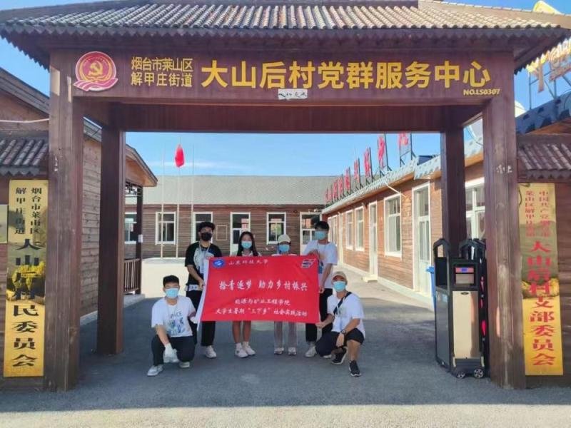 ˮ�ʼ�����壬�������������