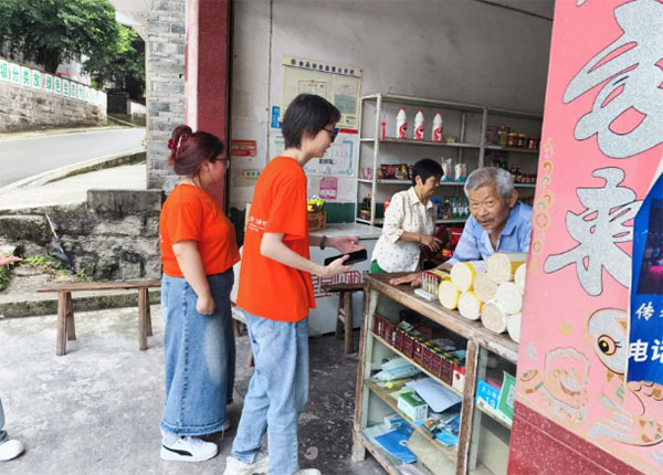 �������硿 | ����ʦ��ѧԺ������������־Ը������������飺��ȫ�Ҹ����߷��Ͻ�ʦ