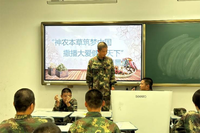 �Ͼ���Ϣְҵ����ѧԺ������������֮�ҿ�չ��ҽҩ�龰��