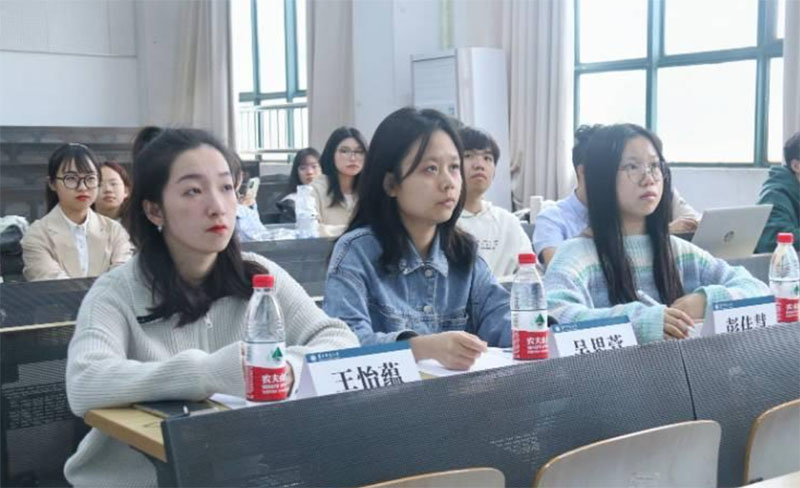 ����ʦ����ѧ��ͳѧԺ�������ν��� �����з��������λ���������