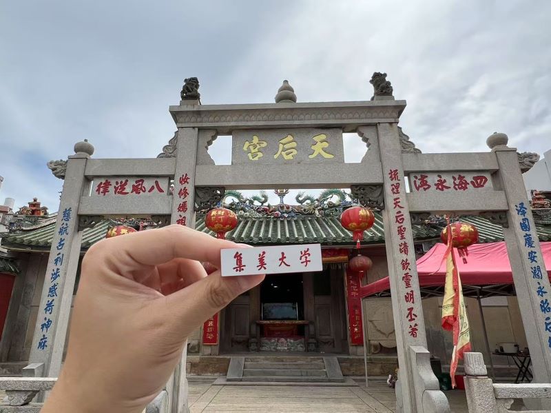 ������ѧ��Ӱ����̨��ʵ���ӣ��������׸�������ܼ��ʮ������ǣ