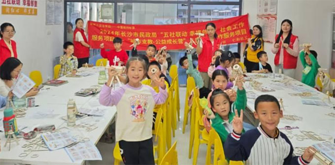 �����������ͯ�ģ�����֪ʶ�������롪������Ժ��չ��ͯ��������